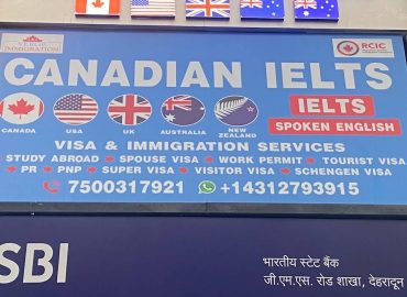 Canadian IELTS