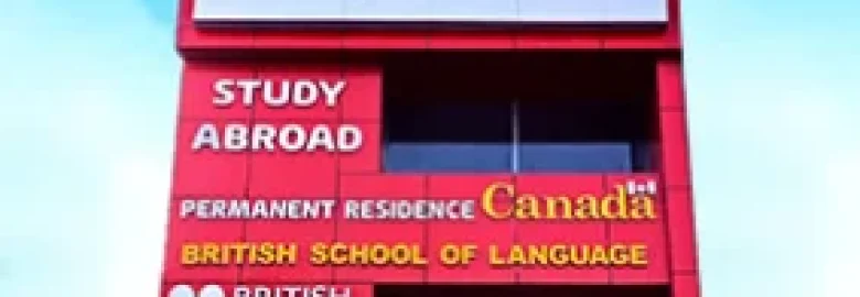 BSL Dehradun British School of Language